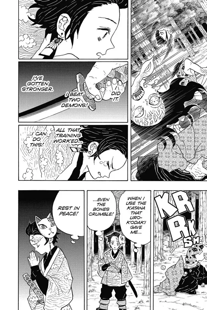 Demon Slayer Chapter 6 image 14_optimized
